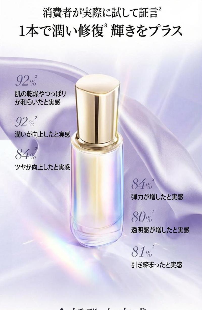 Product detail 9