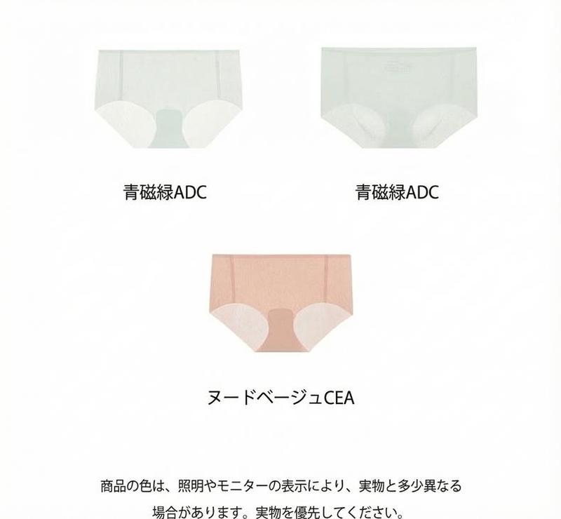 Product detail 5