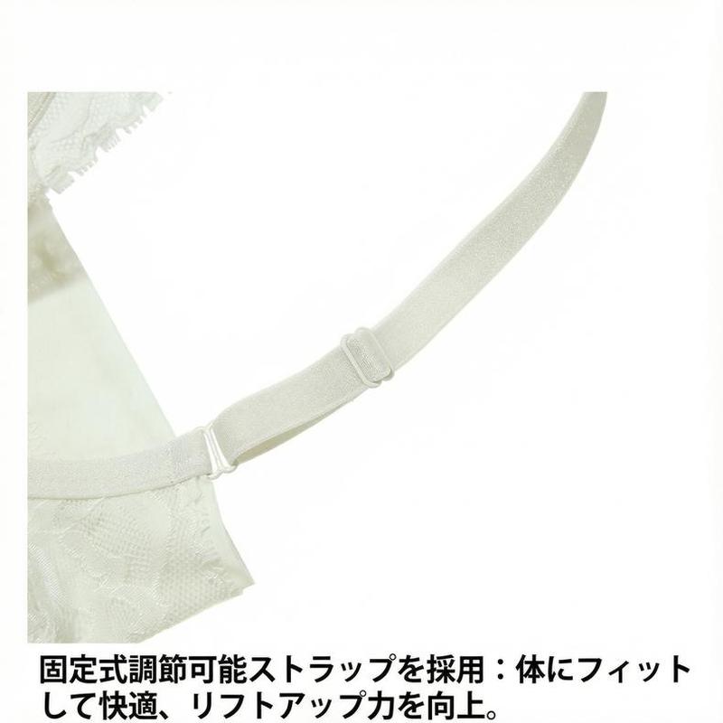 Product detail 20