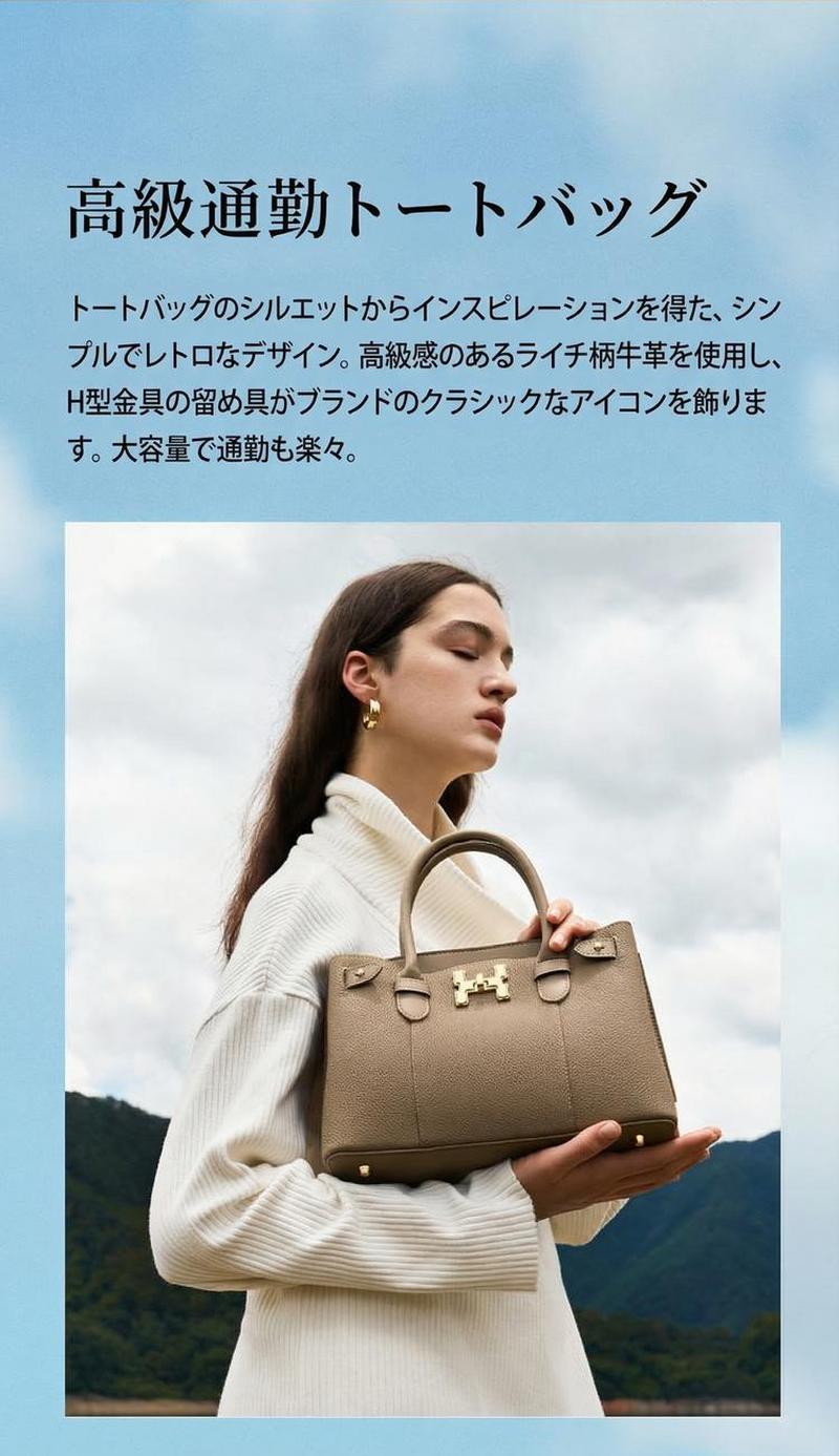 Product detail 3