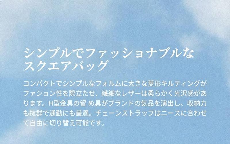 Product detail 3