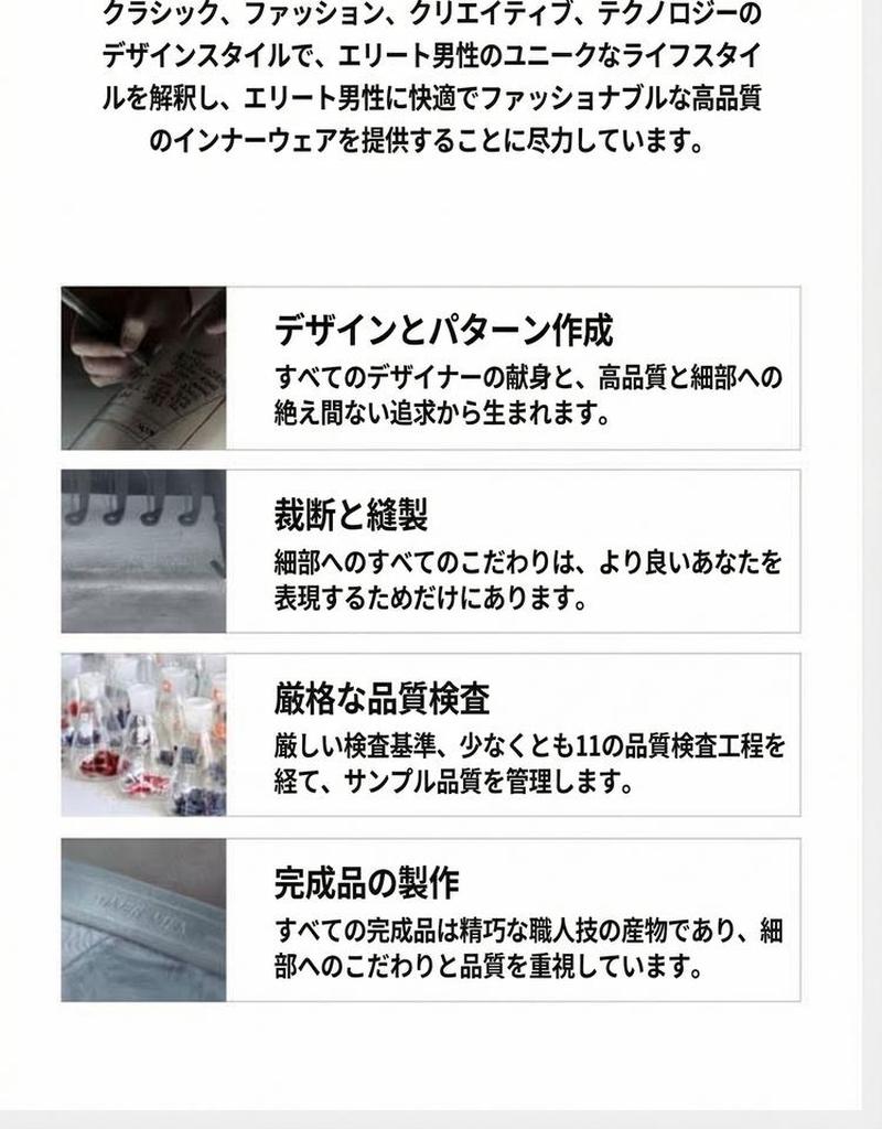 Product detail 15
