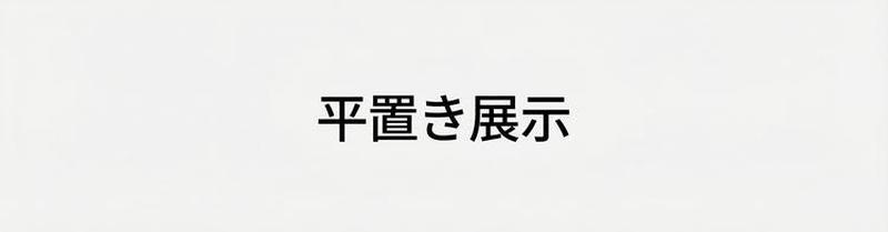 Product detail 14