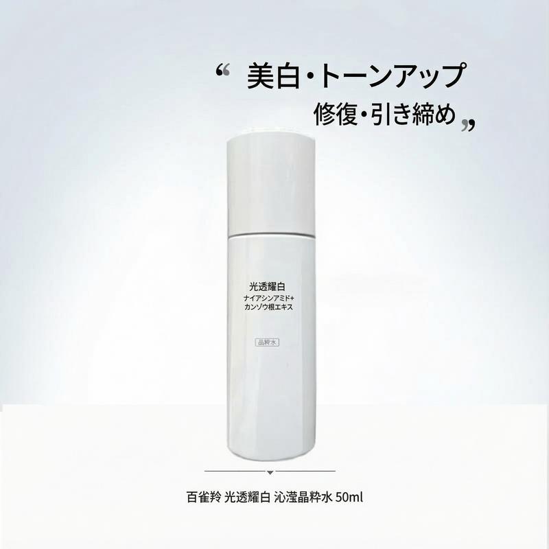 Product detail 1