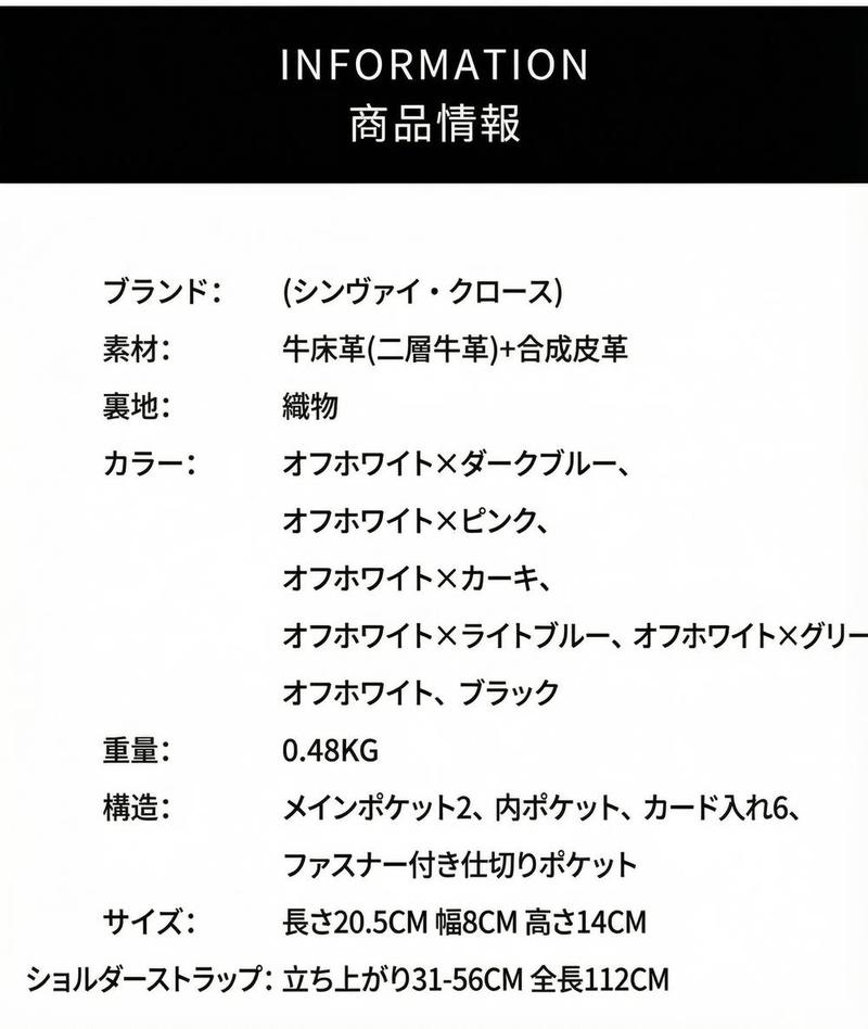 Product detail 9
