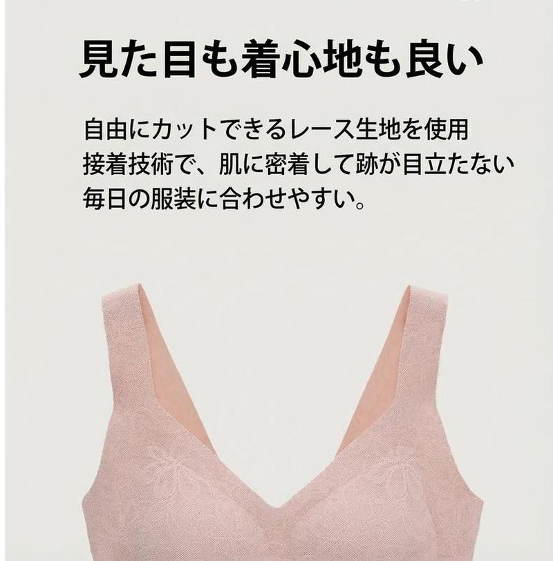 Product detail 6