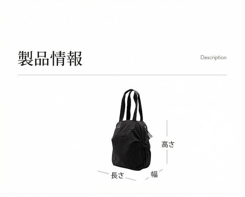 Product detail 6