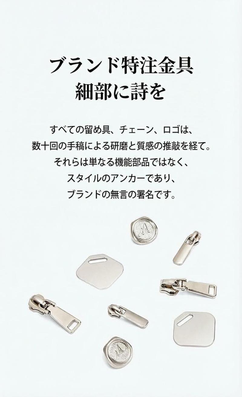 Product detail 18