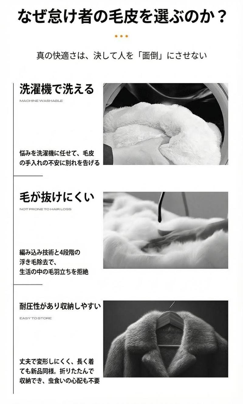 Product detail 12