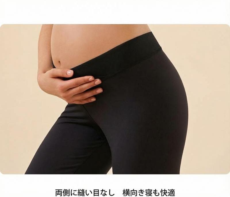 Product detail 12