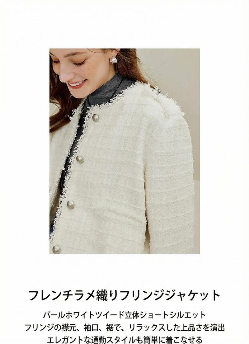 Product detail 3