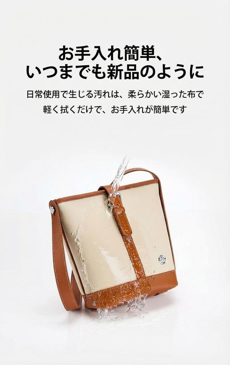 Product detail 15