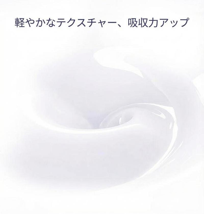 Product detail 8