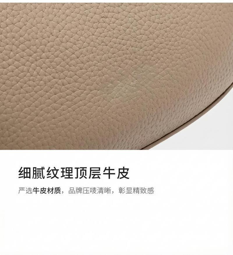 Product detail 9