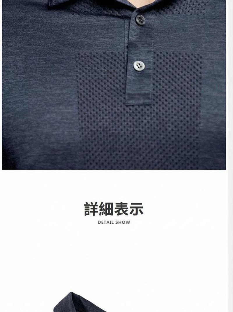 Product detail 9