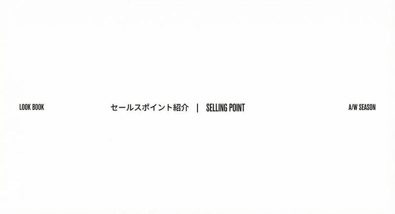 Product detail 3