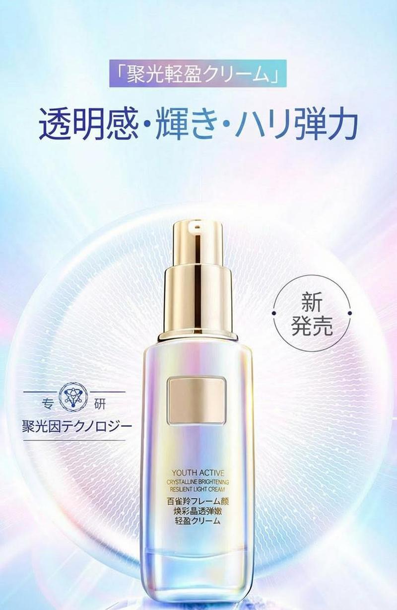 Product detail 1