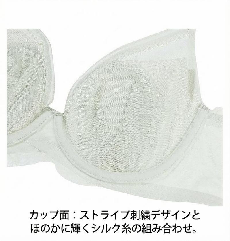 Product detail 11