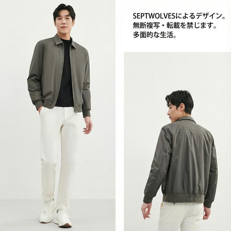 Product detail 19