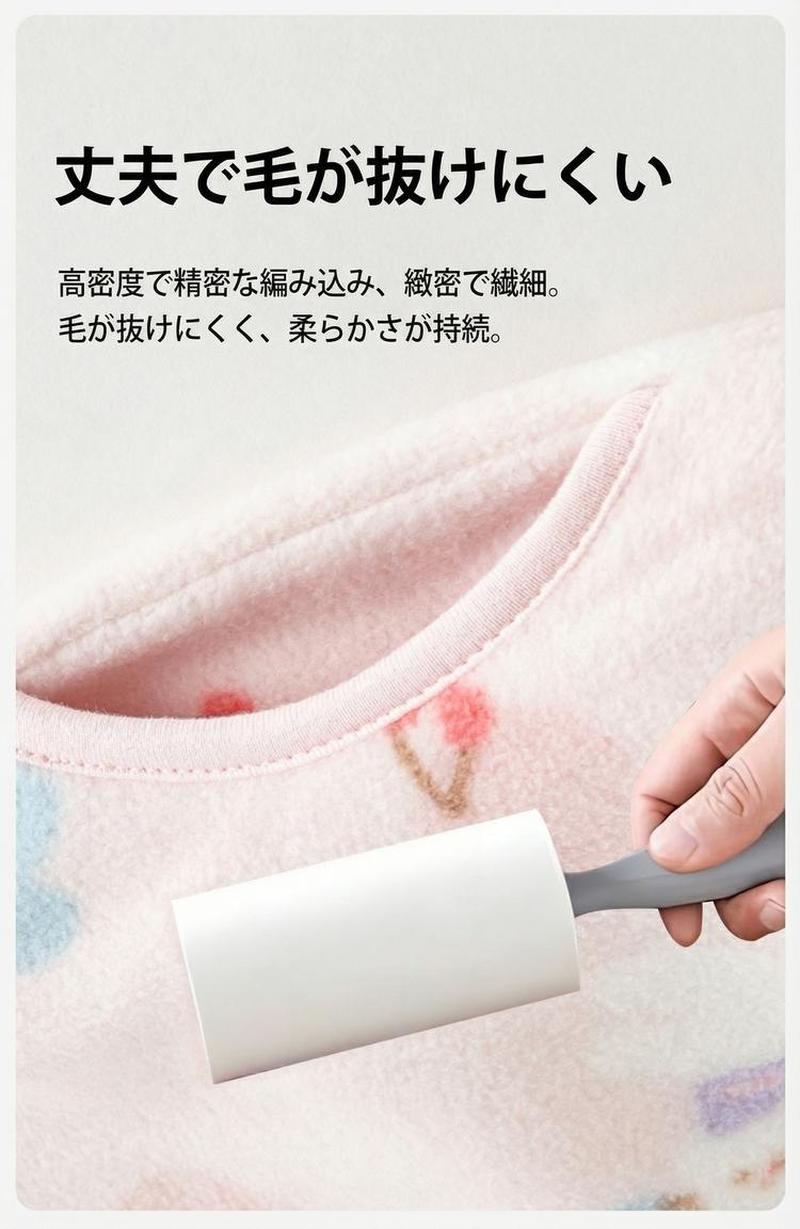 Product detail 4