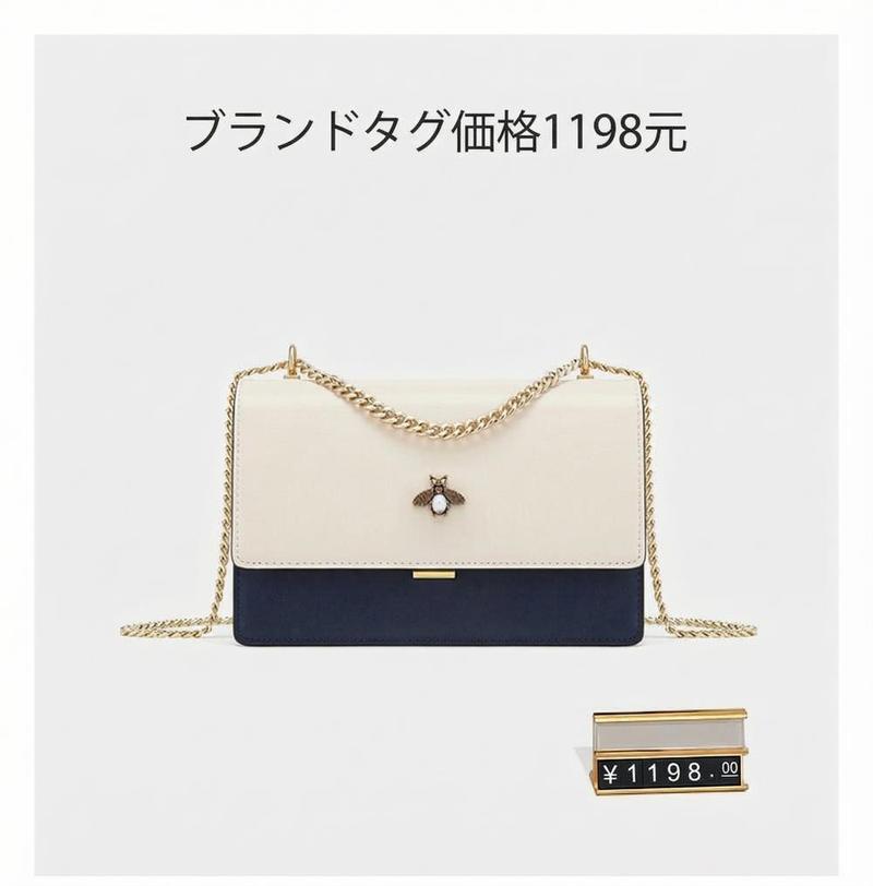 Product detail 8