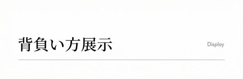 Product detail 23
