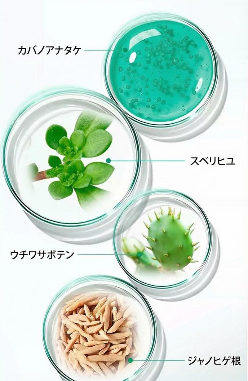 Product detail 10