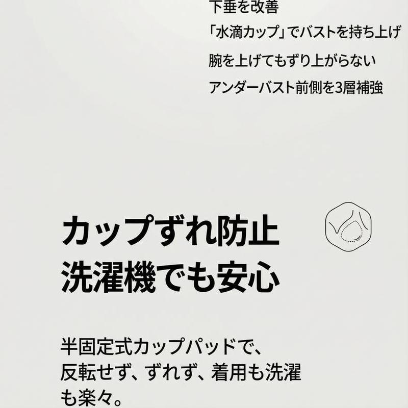 Product detail 11