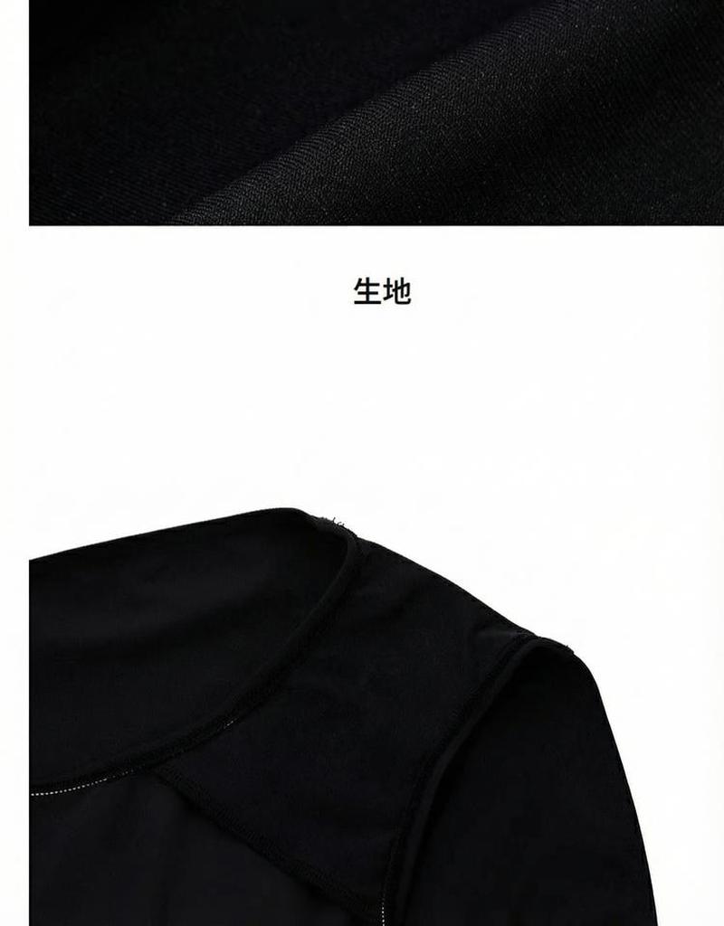 Product detail 5