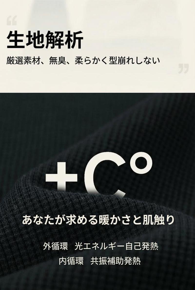 Product detail 4