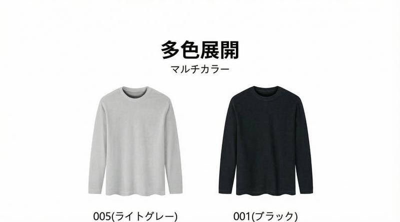 Product detail 11