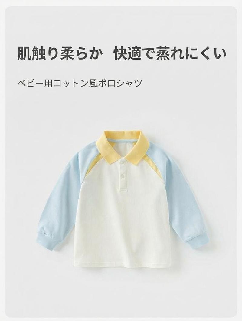 Product detail 1