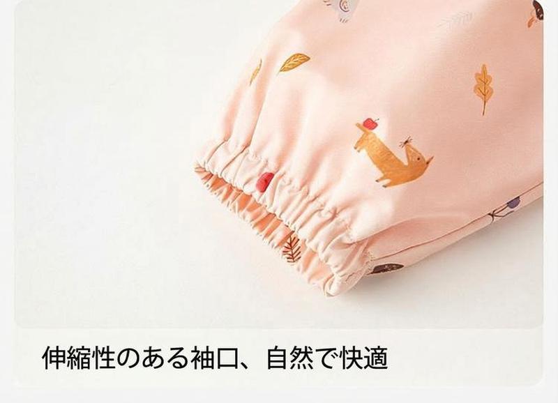 Product detail 8