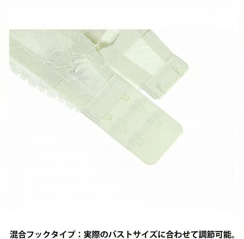 Product detail 15
