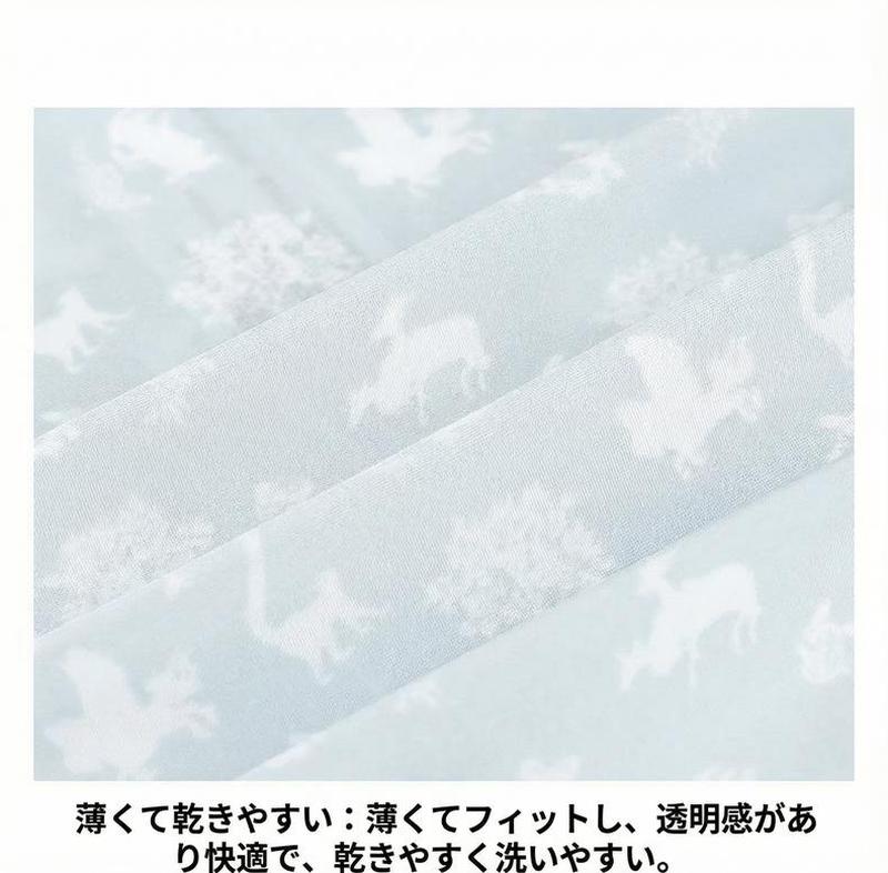 Product detail 14