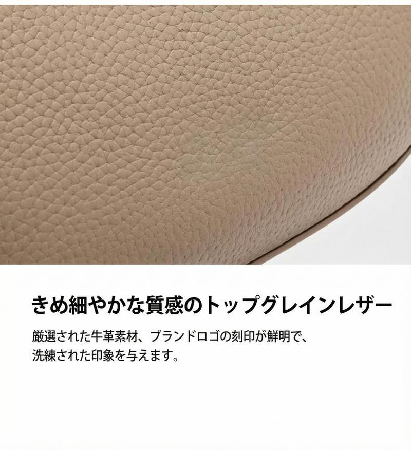 Product detail 9