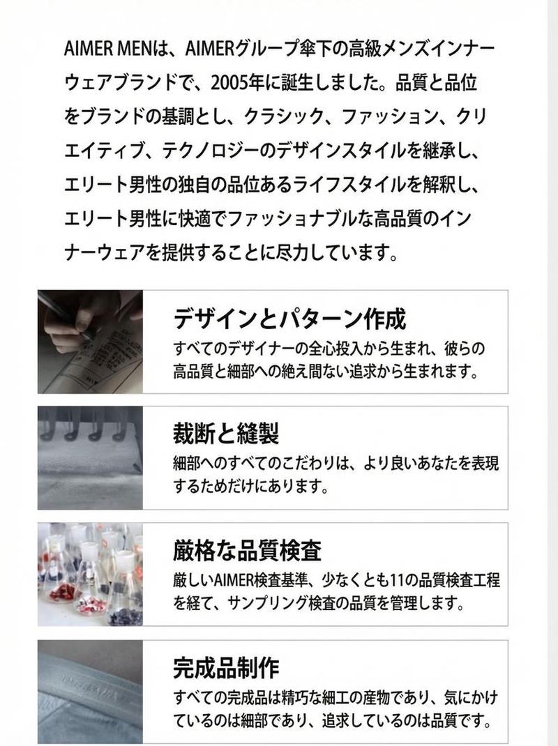 Product detail 14