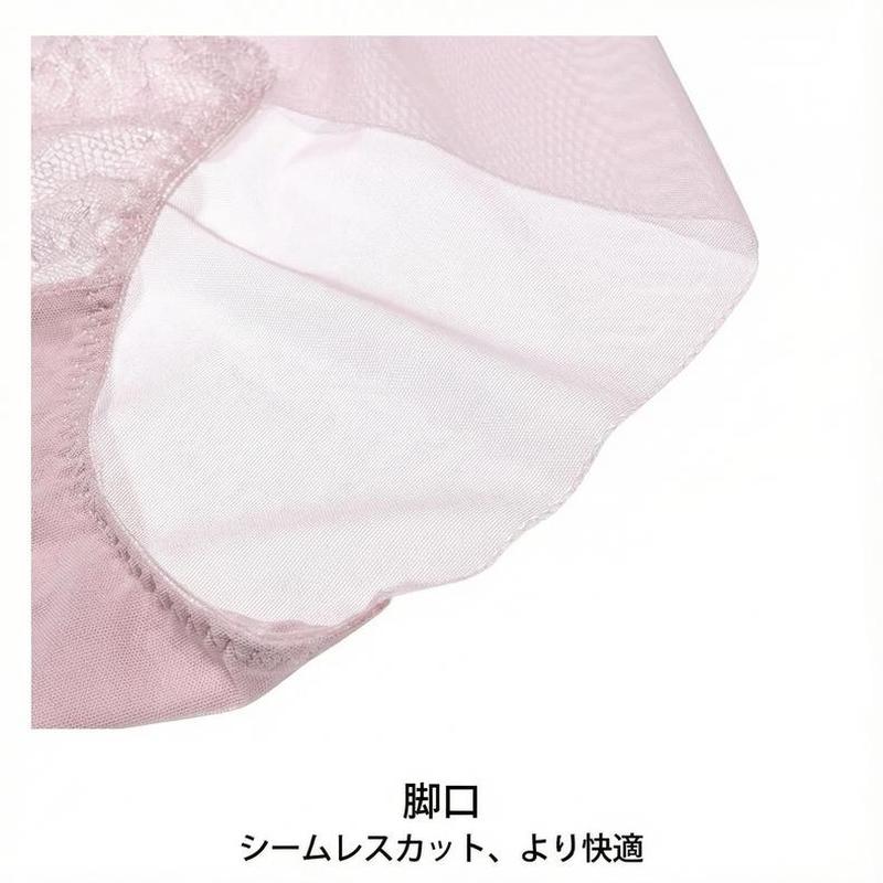 Product detail 10