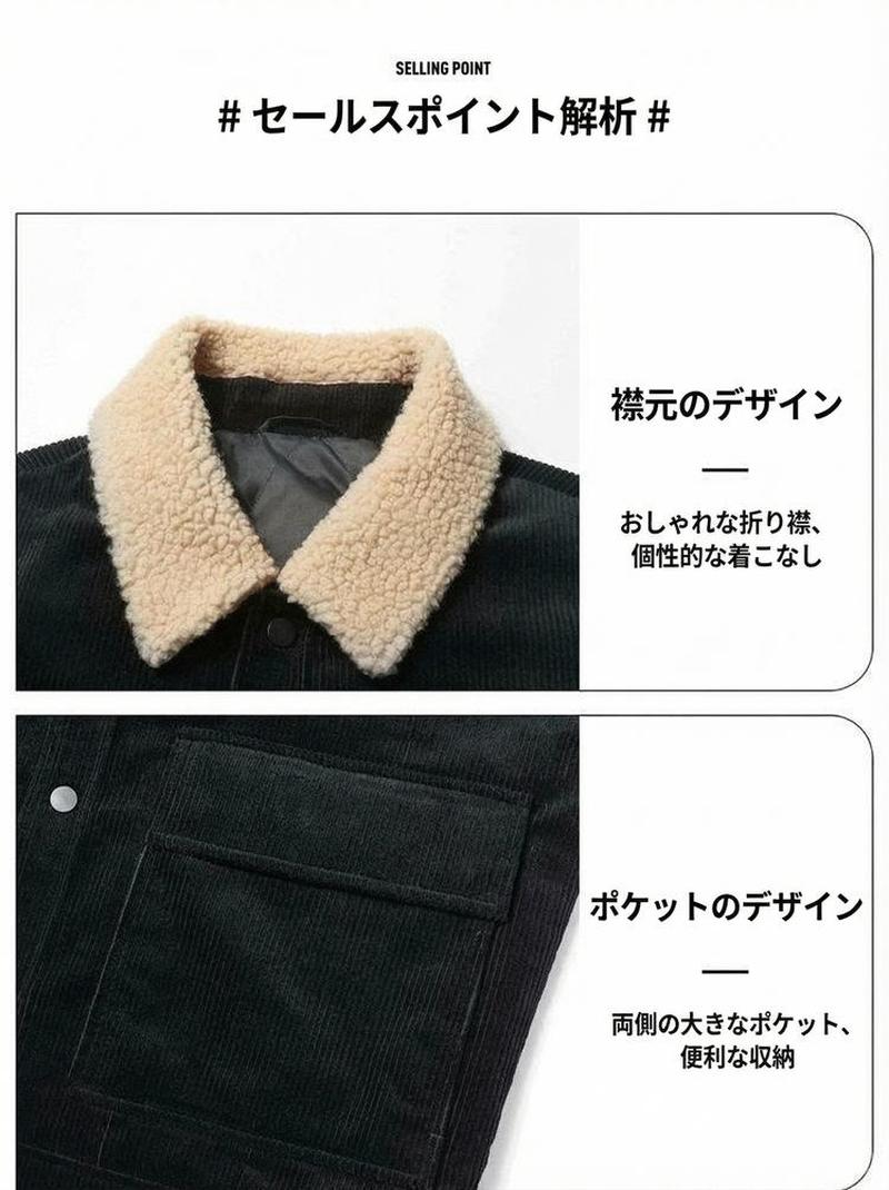 Product detail 6