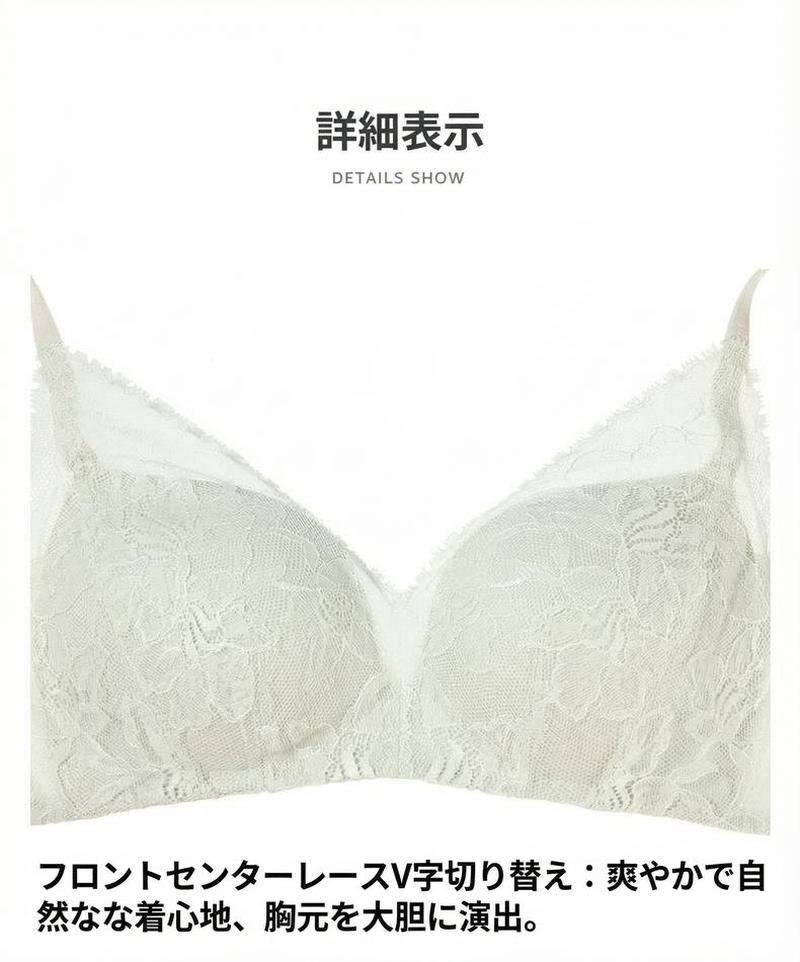 Product detail 16