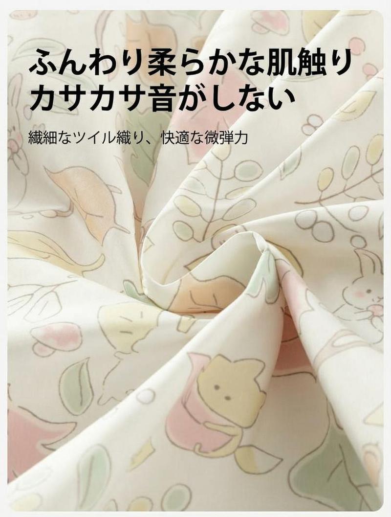 Product detail 6