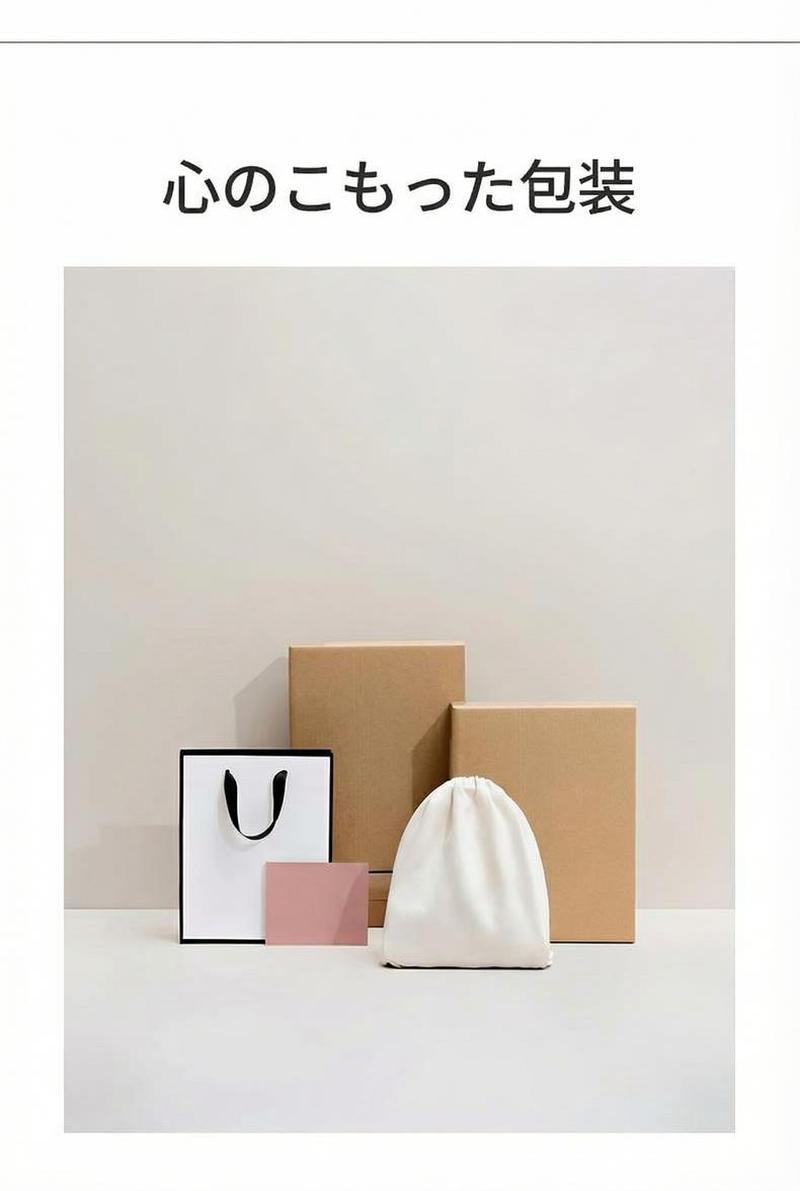 Product detail 22