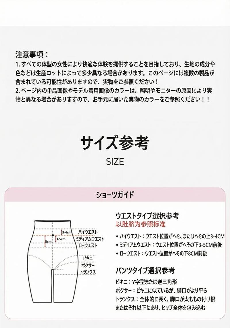 Product detail 15