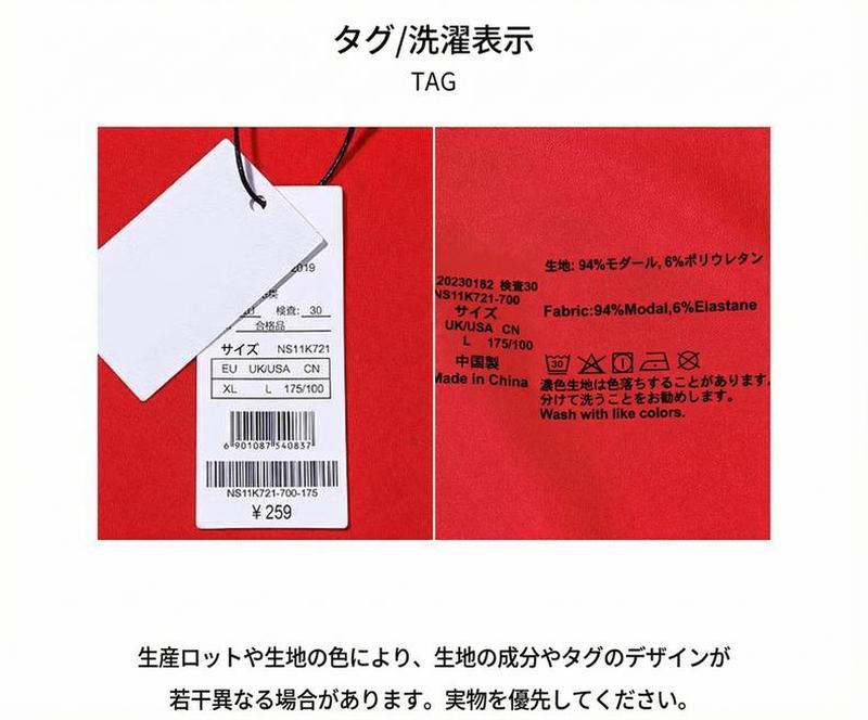 Product detail 6