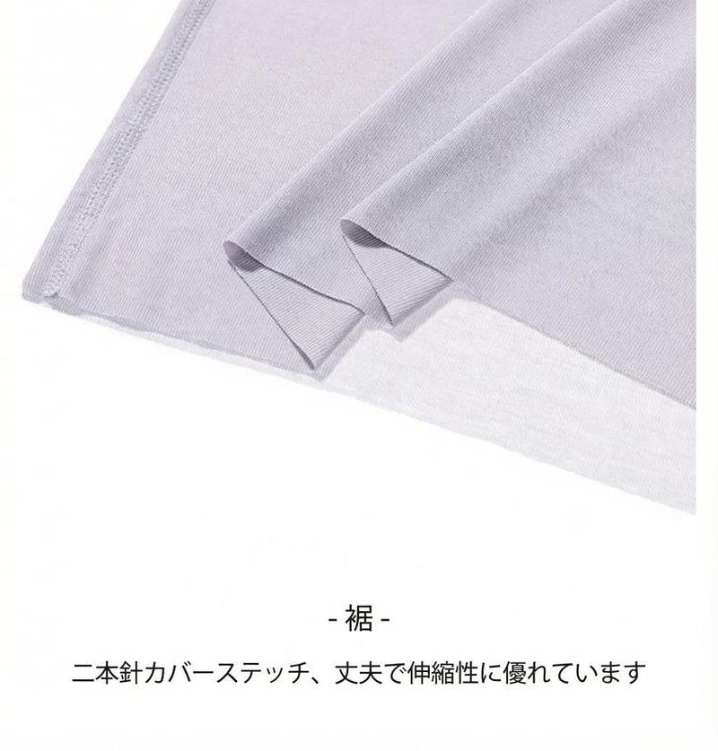 Product detail 4