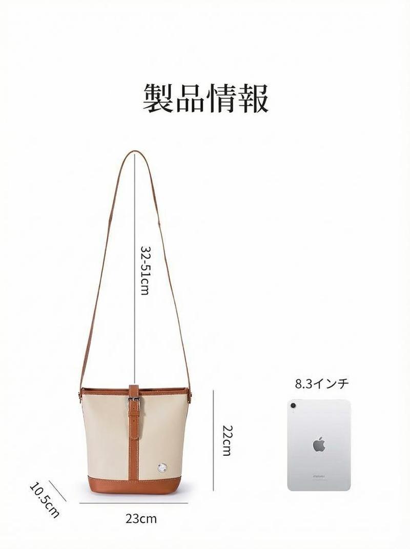 Product detail 28