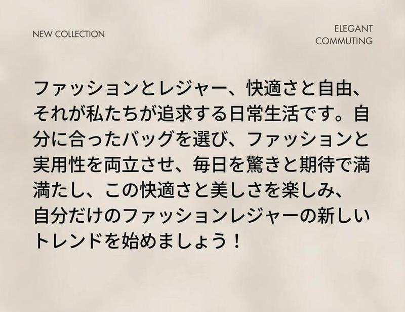 Product detail 6