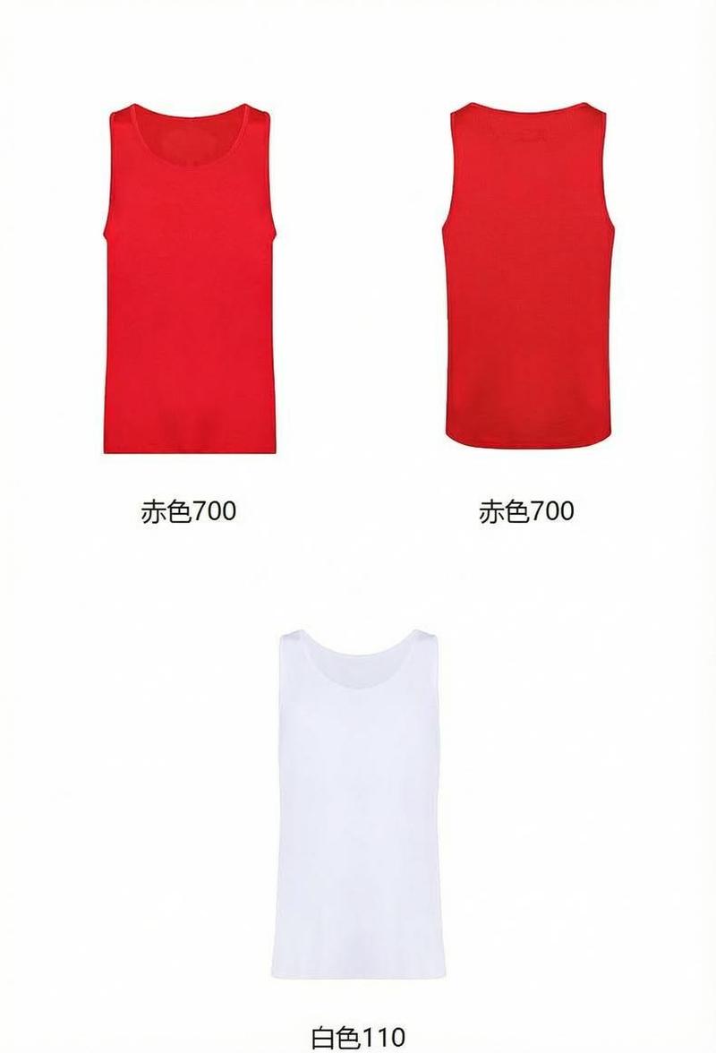 Product detail 2