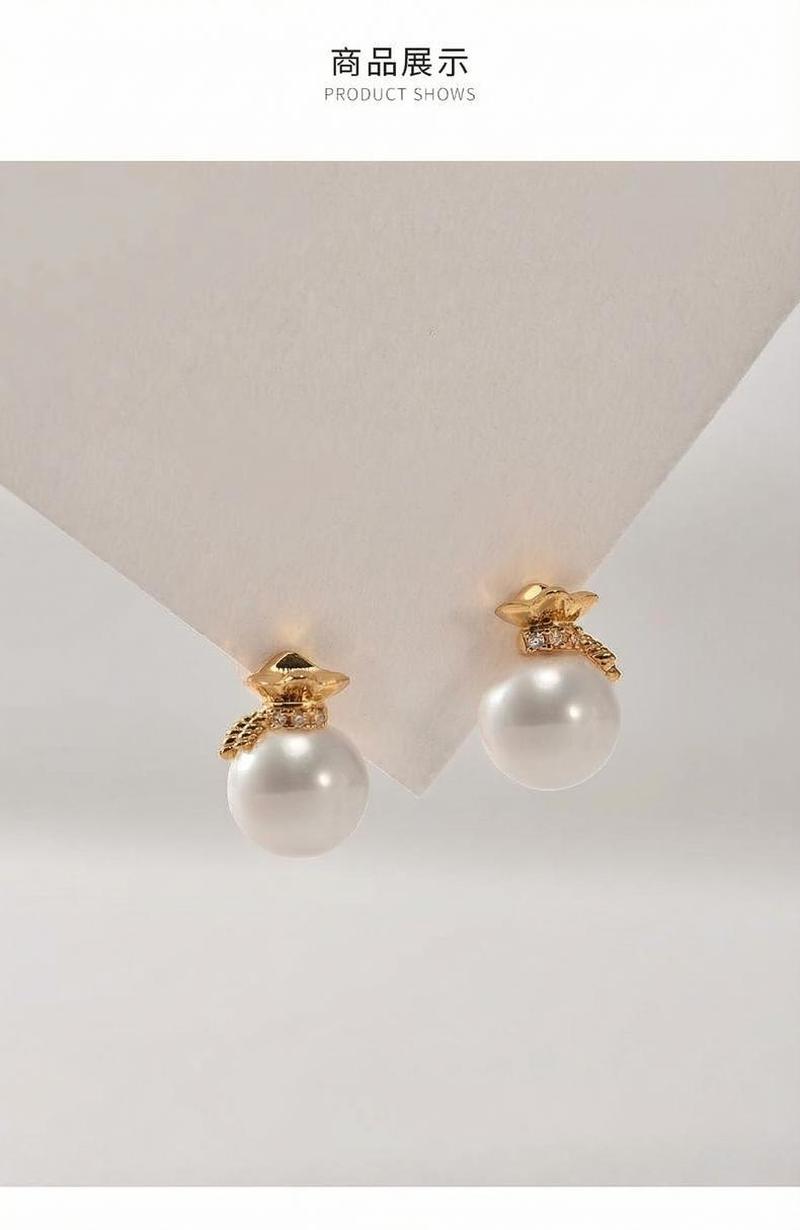 Product detail 2