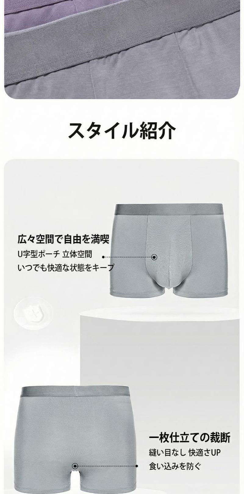 Product detail 6